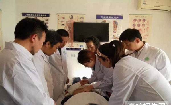 重庆市针灸推拿专业学费及收费标准