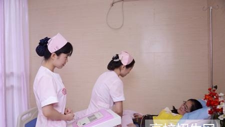 贵州省护理专业学费及收费标准