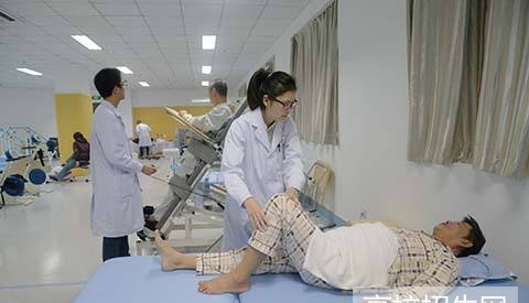 贵州省康复治疗专业专科学校怎么报名