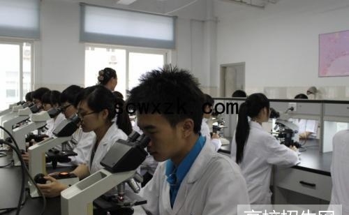 贵州省学医学检验专业选择哪个学校