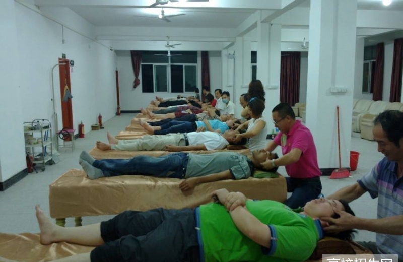 重庆市针灸推拿专业学校报名条件