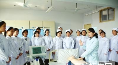 重庆市护理专业学校报名条件