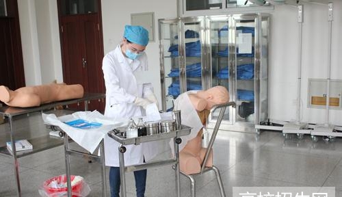 重庆市临床医学专业学校报名条件