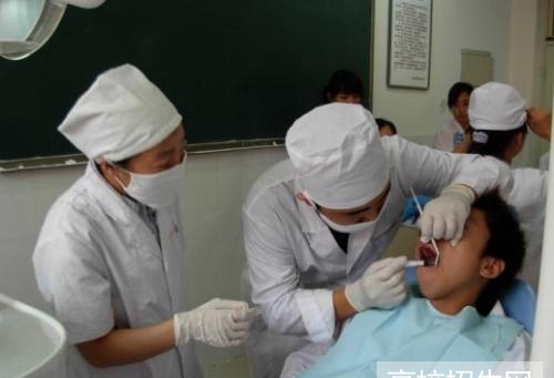 贵州省口腔专业大专学校名单有哪些