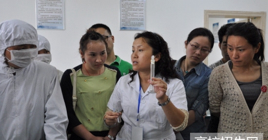 重庆市药剂专业大专学校名单有哪些