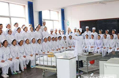 贵州省药剂专业学校怎么样，好不好