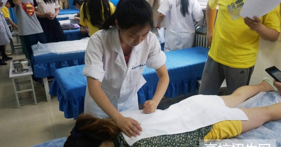 贵州省女生读针灸推拿专业好吗？好就业吗