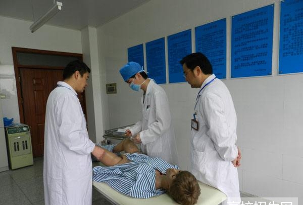 重庆市最好的临床医学专业学校