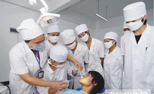 重庆市男生读口腔专业好吗？好就业吗