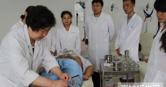 重庆市最好的针灸推拿专业学校