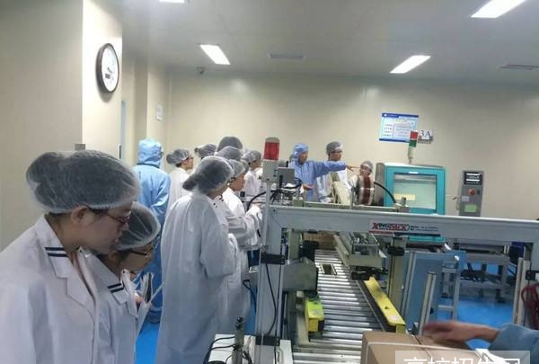 重庆市药剂专业专业学校排名