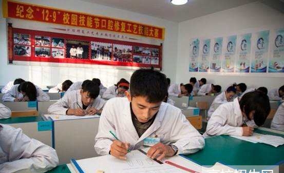 贵州省男生读药剂专业好吗？好就业吗