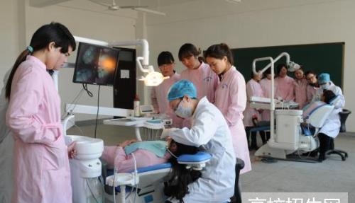 贵州省男生读口腔专业好吗？好就业吗