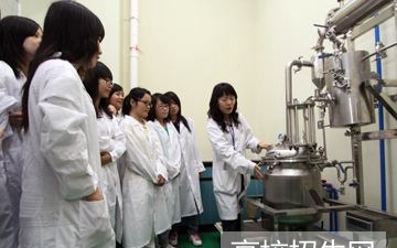 贵州省女生读药剂专业好吗？好就业吗