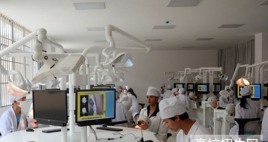 重庆市口腔专业怎么报名及报名方式