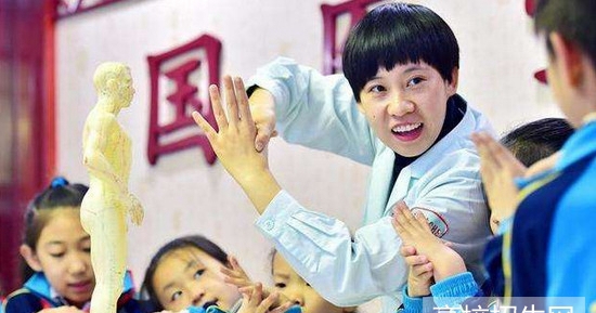 重庆市女生读中医药专业好吗？好就业吗
