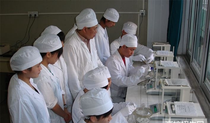 重庆市开设有药剂专业专科院校有哪些