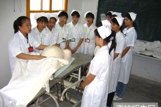 重庆市助产专业学校有哪些