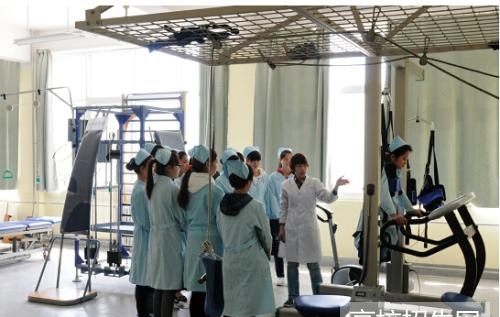 重庆市康复治疗专业学校有哪些