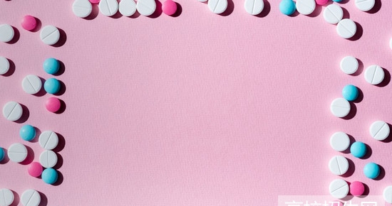 重庆市药剂专业学校哪些好