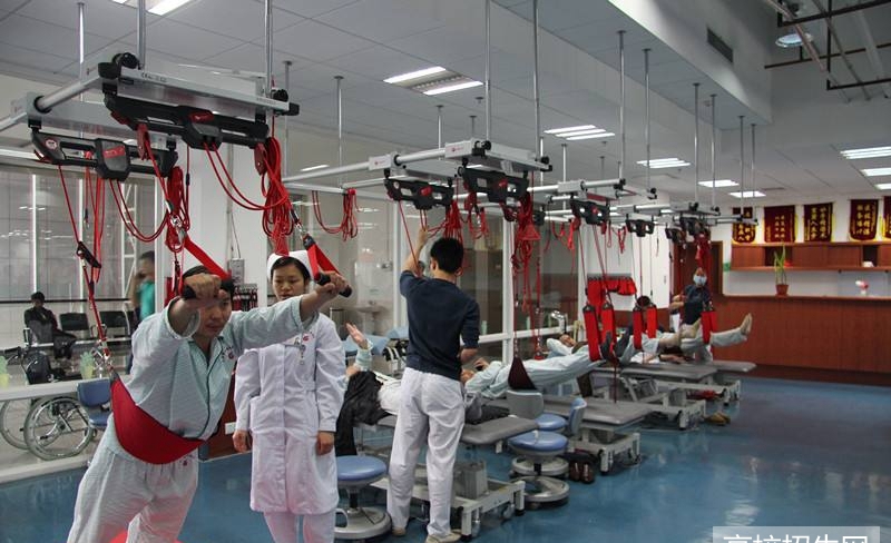 重庆市康复治疗专业学校哪些好