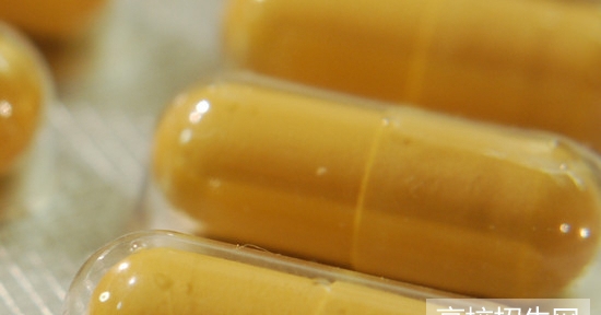 重庆市药剂专业学校有哪些