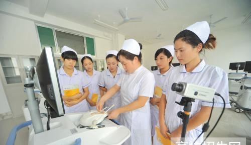 贵州省开设有护理专业专科院校有哪些