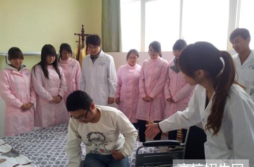 贵州省康复治疗专业学校有哪些