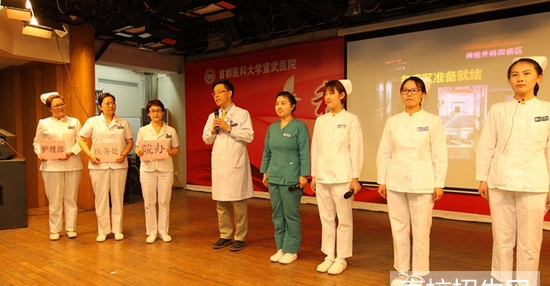 云南省护理专业最好学校是哪个