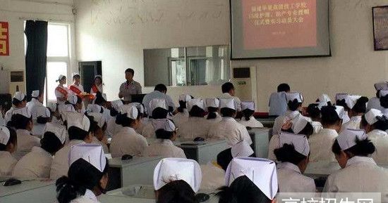 贵州省护理专业学校哪些好