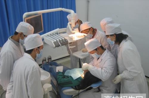 贵州省口腔专业学校哪些好