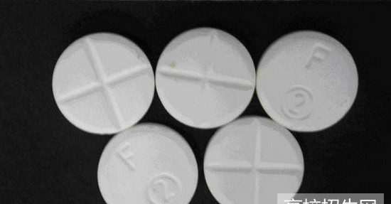 重庆市哪些学校有药剂专业?