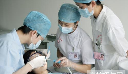 重庆市哪些学校有口腔专业?