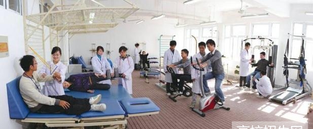 重庆市哪些大专学校的康复治疗专业好