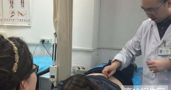 贵州省哪些学校有针灸推拿专业?