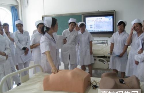 重庆市哪些大专学校有护理专业