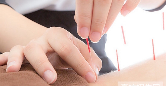 重庆市哪些大专学校的针灸推拿专业好