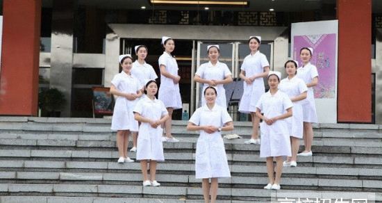 重庆市什么护理专业学校好