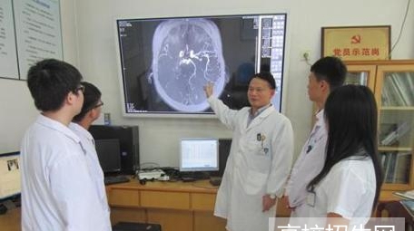 重庆市什么医学影像专业学校好