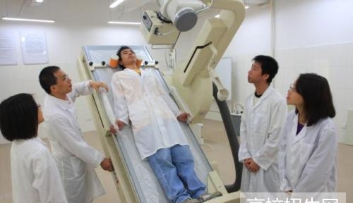 重庆市哪些大专学校有医学影像专业