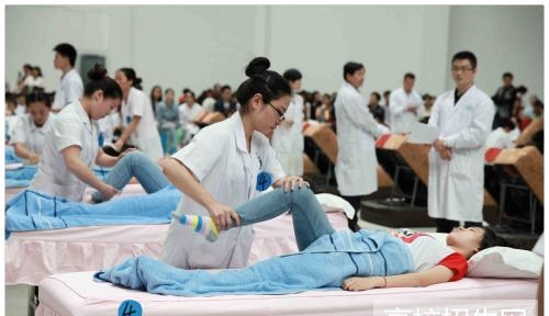 贵州省哪些大专学校有康复治疗专业