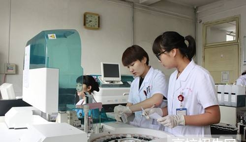 贵州省学医学检验专业哪个学校好