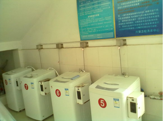 重庆市渝西卫生学校 宿舍