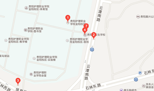 贵阳市护理职业学院地址在哪里