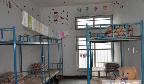 重庆市南丁卫生职业学校宿舍