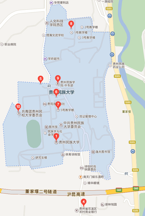 （贵州民族化学与生态环境工程学院）地理位置