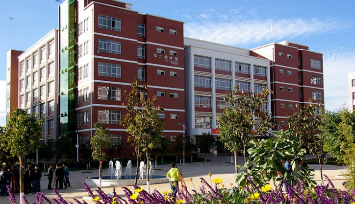 云南经济管理学院康复护理学院地址在哪里