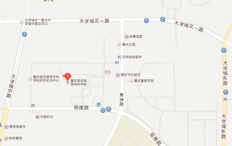 重庆市医药高等专科学校学校地址在哪里