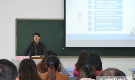 重庆医药经贸卫生学校