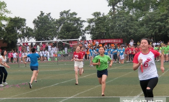 重庆知行卫生学校